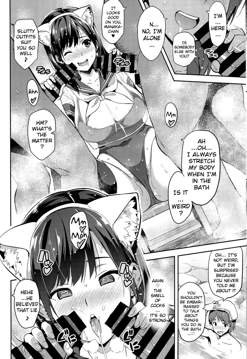 Hentai Manga Comic-Mana Tama Plus-Chapter 3-19